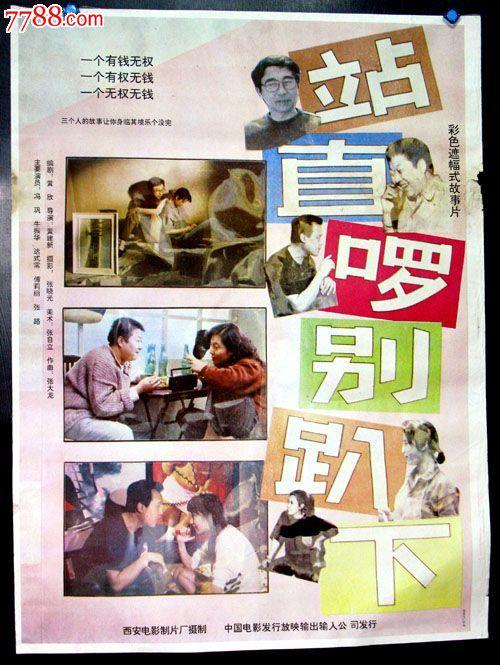 结婚公证书怎么买高仿